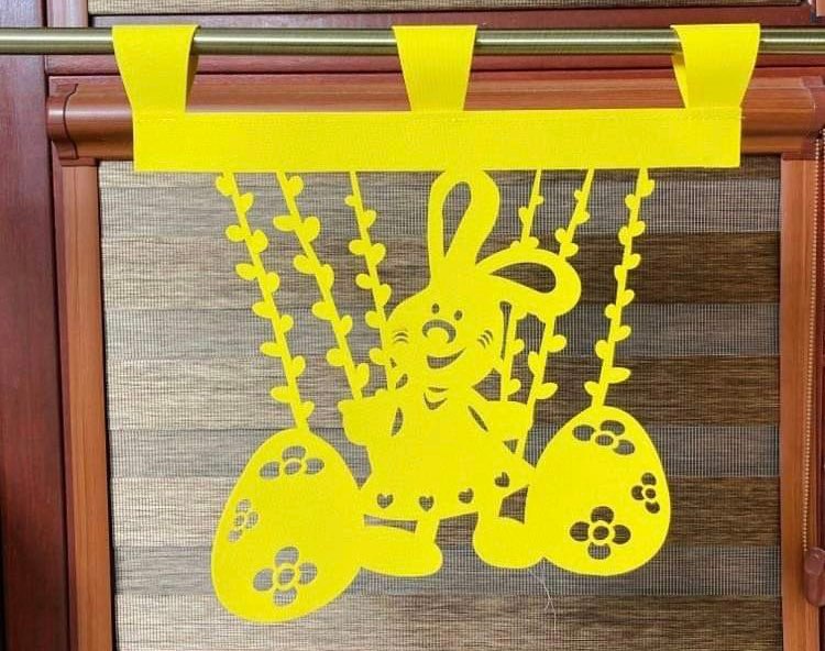 Zazdrostka wielkanocna